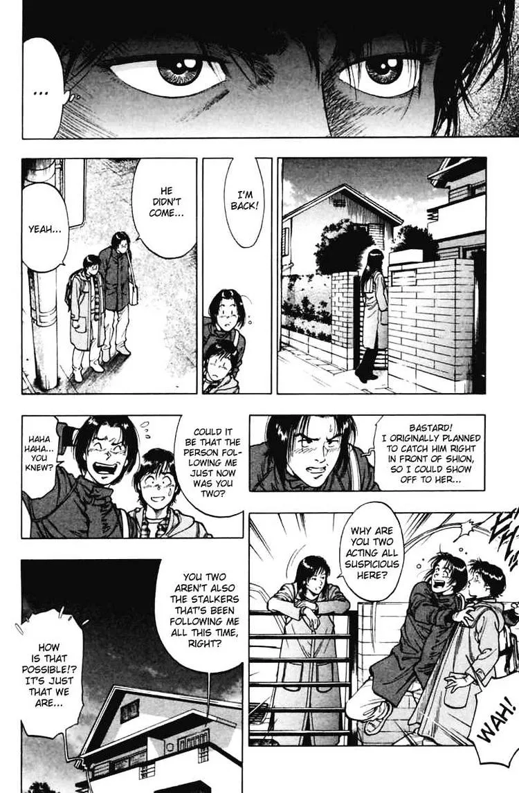 Read Family Compo chapter 69 image 7 on Lezhin