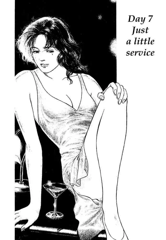 Read Family Compo chapter 7 image 0 on Lezhin