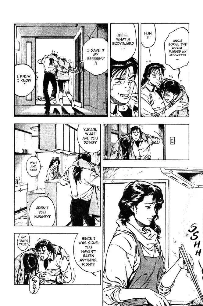 Read Family Compo chapter 7 image 25 on Lezhin