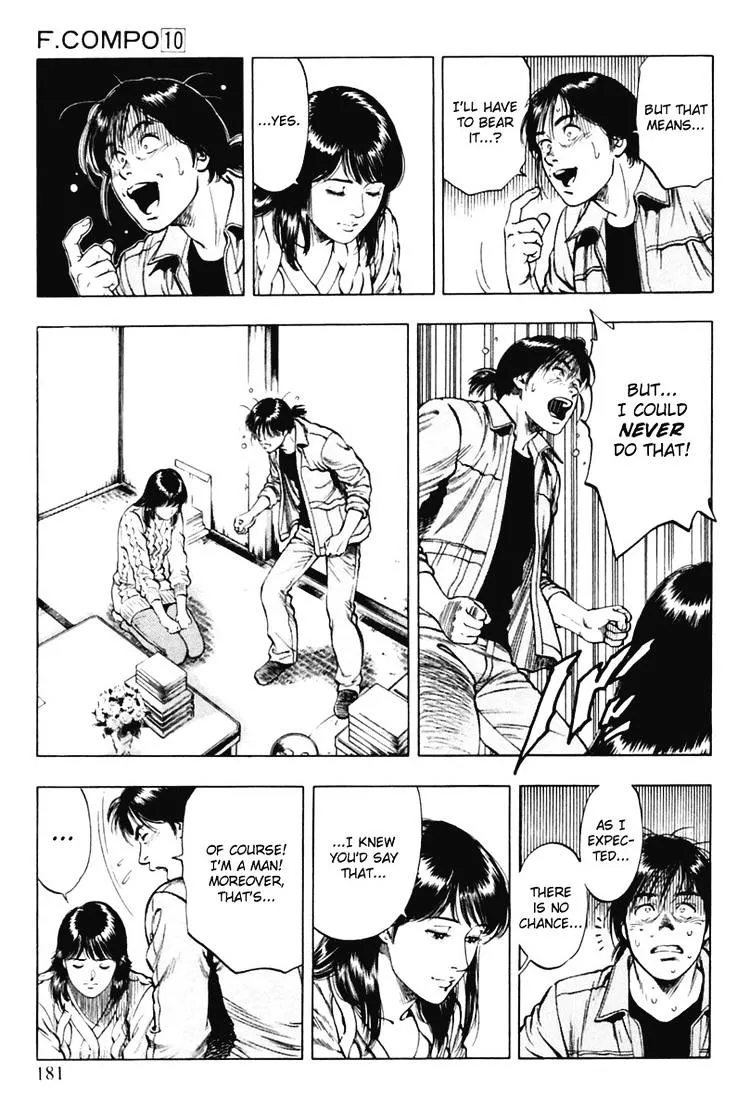 Read Family Compo chapter 70 image 10 on Lezhin