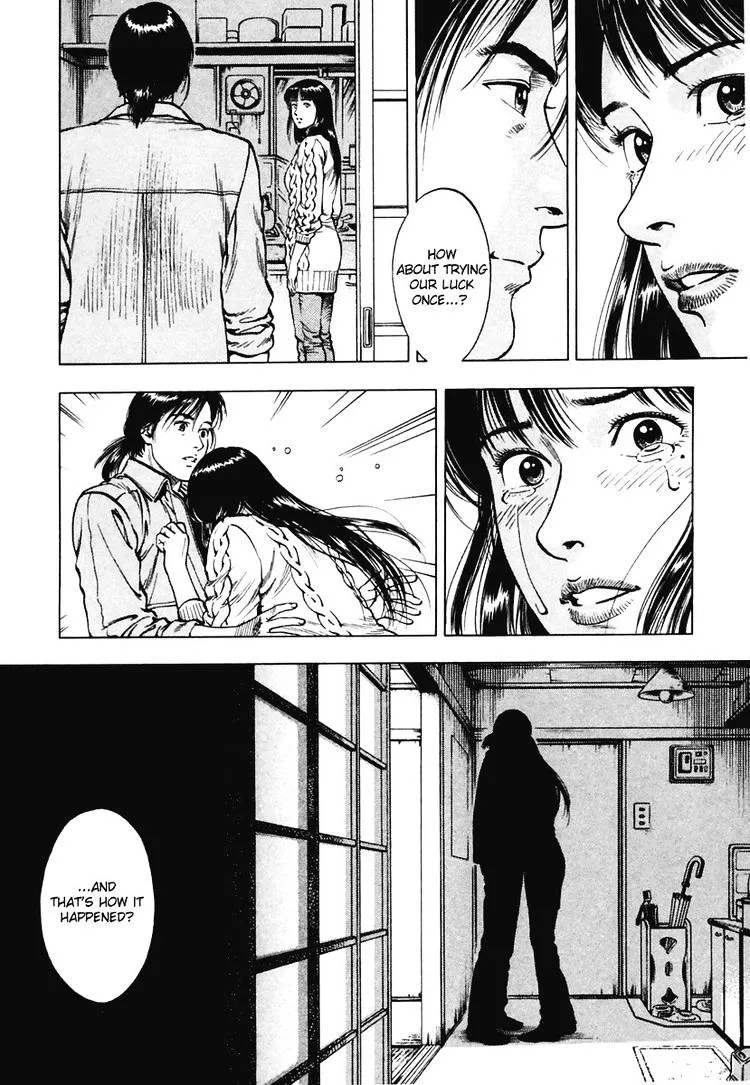 Read Family Compo chapter 70 image 15 on Lezhin