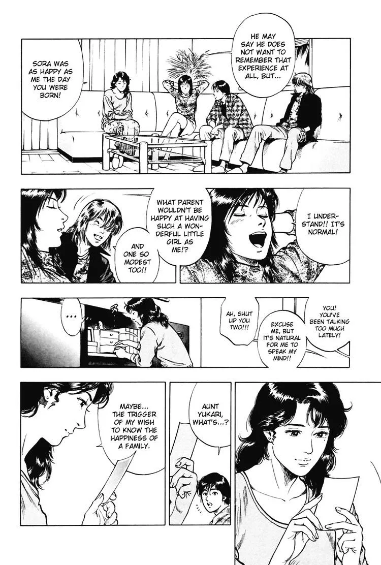 Read Family Compo chapter 70 image 21 on Lezhin