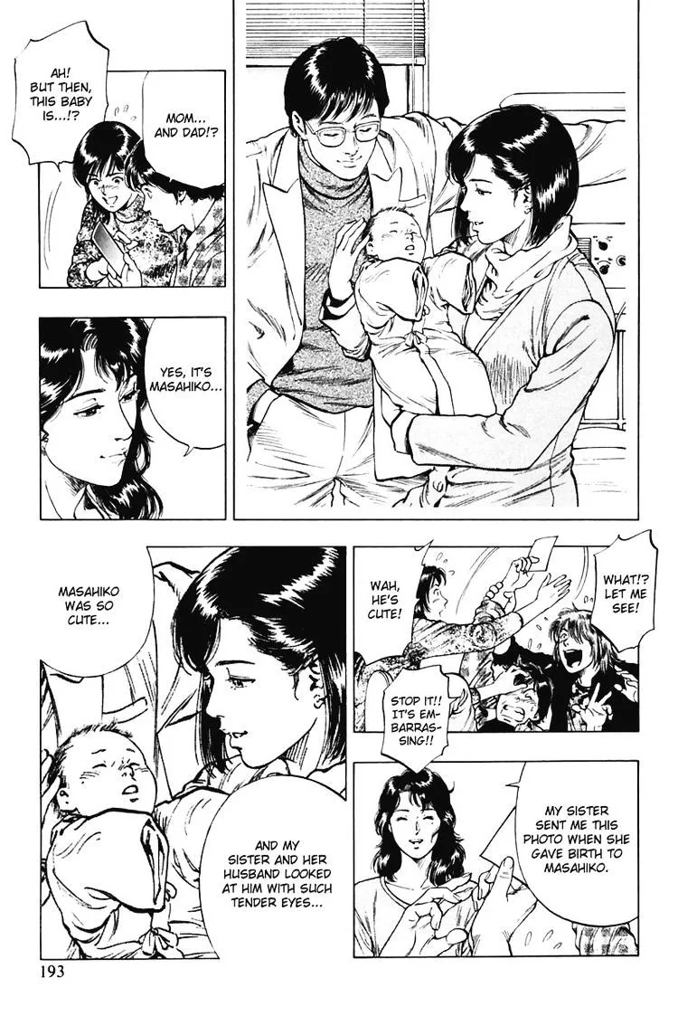 Read Family Compo chapter 70 image 22 on Lezhin