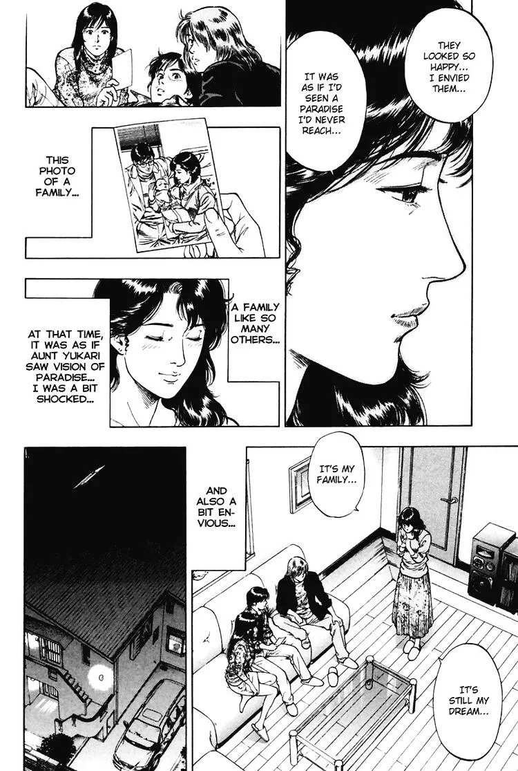 Read Family Compo chapter 70 image 23 on Lezhin