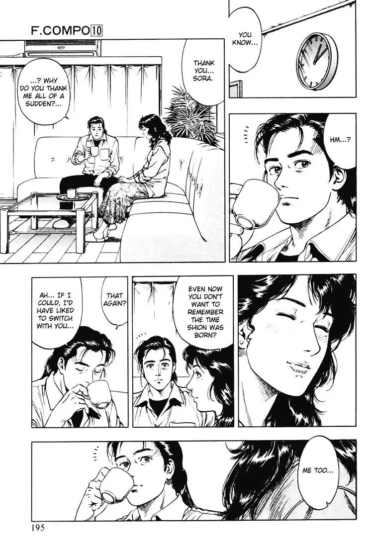 Read Family Compo chapter 70 image 24 on Lezhin