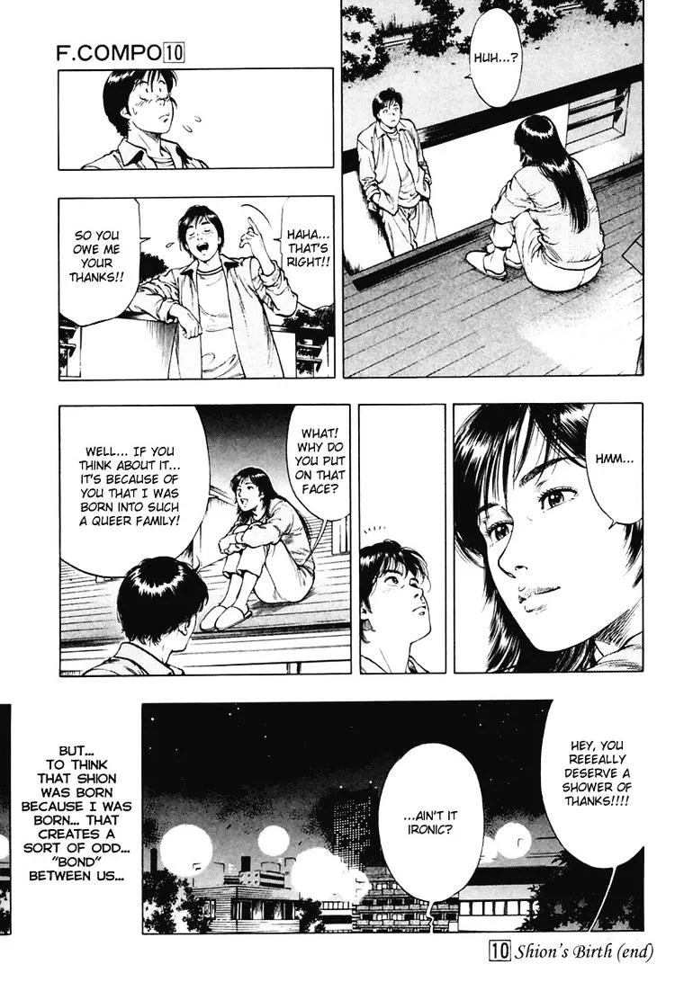 Read Family Compo chapter 70 image 26 on Lezhin
