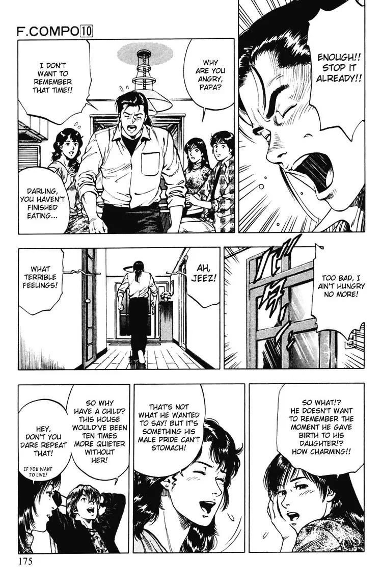 Read Family Compo chapter 70 image 4 on Lezhin