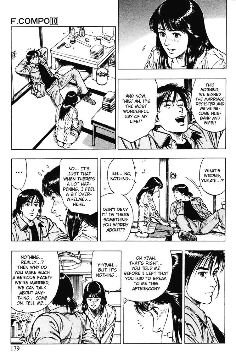 Read Family Compo chapter 70 image 8 on Lezhin