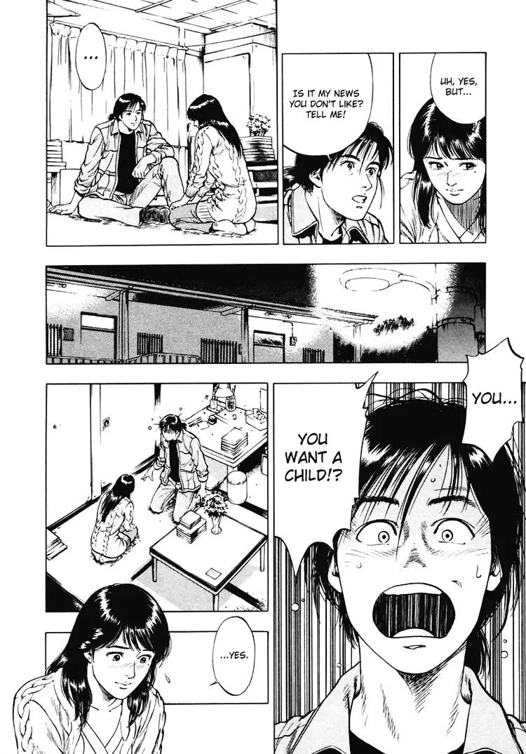 Read Family Compo chapter 70 image 9 on Lezhin