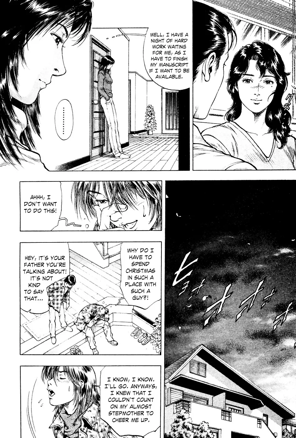 Read Family Compo chapter 72 image 10 on Lezhin
