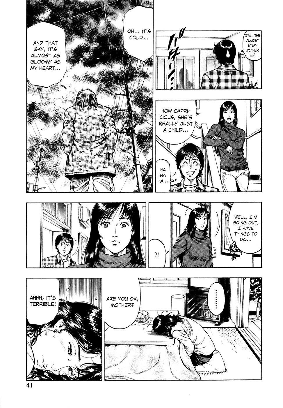 Read Family Compo chapter 72 image 11 on Lezhin