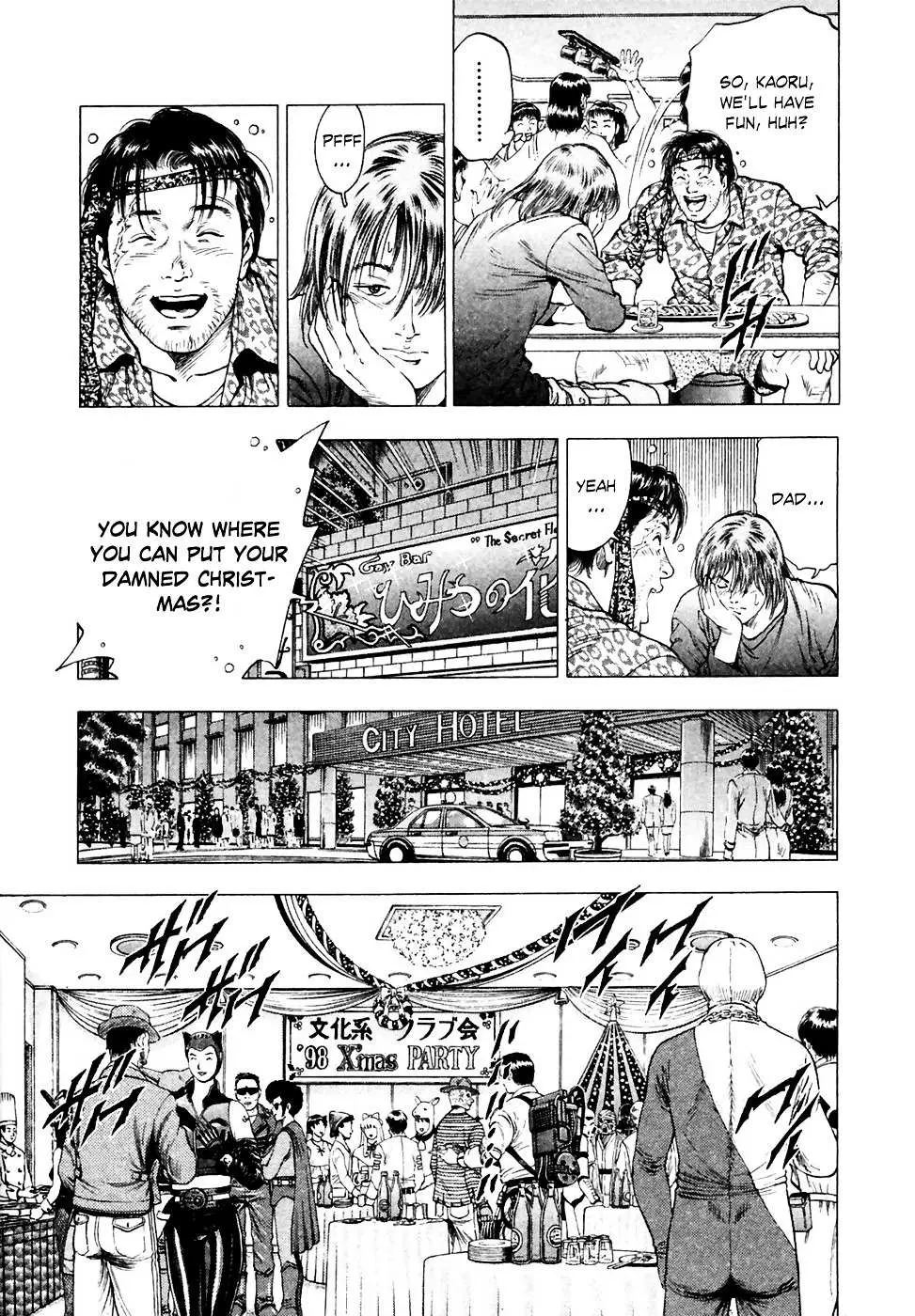 Read Family Compo chapter 72 image 15 on Lezhin