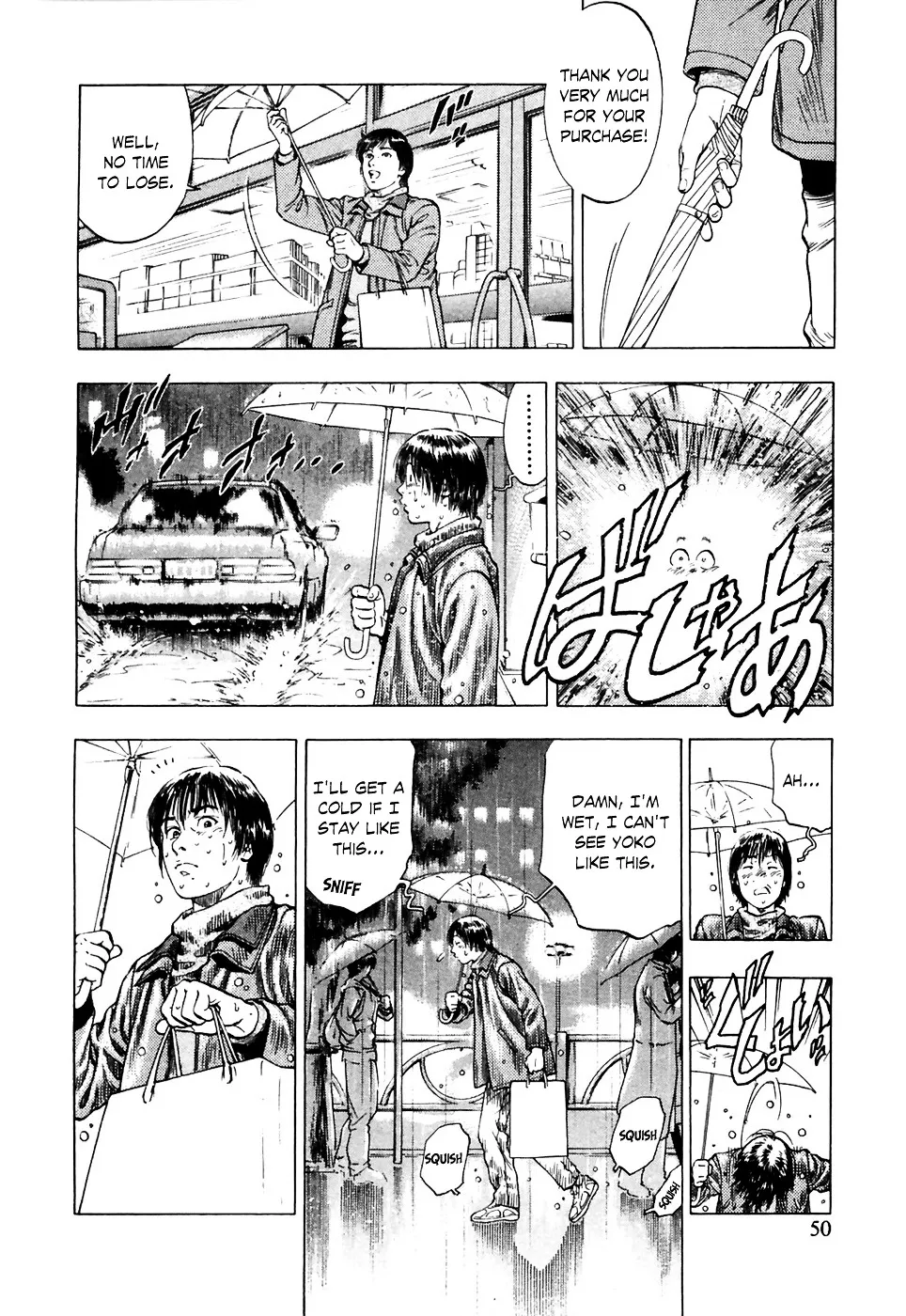 Read Family Compo chapter 72 image 20 on Lezhin