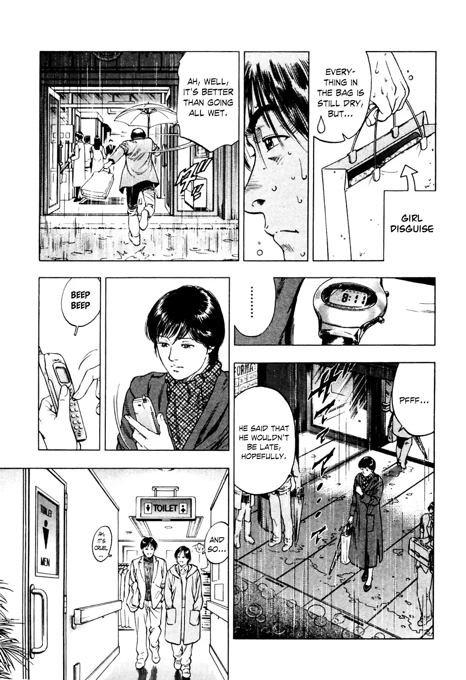 Read Family Compo chapter 72 image 21 on Lezhin