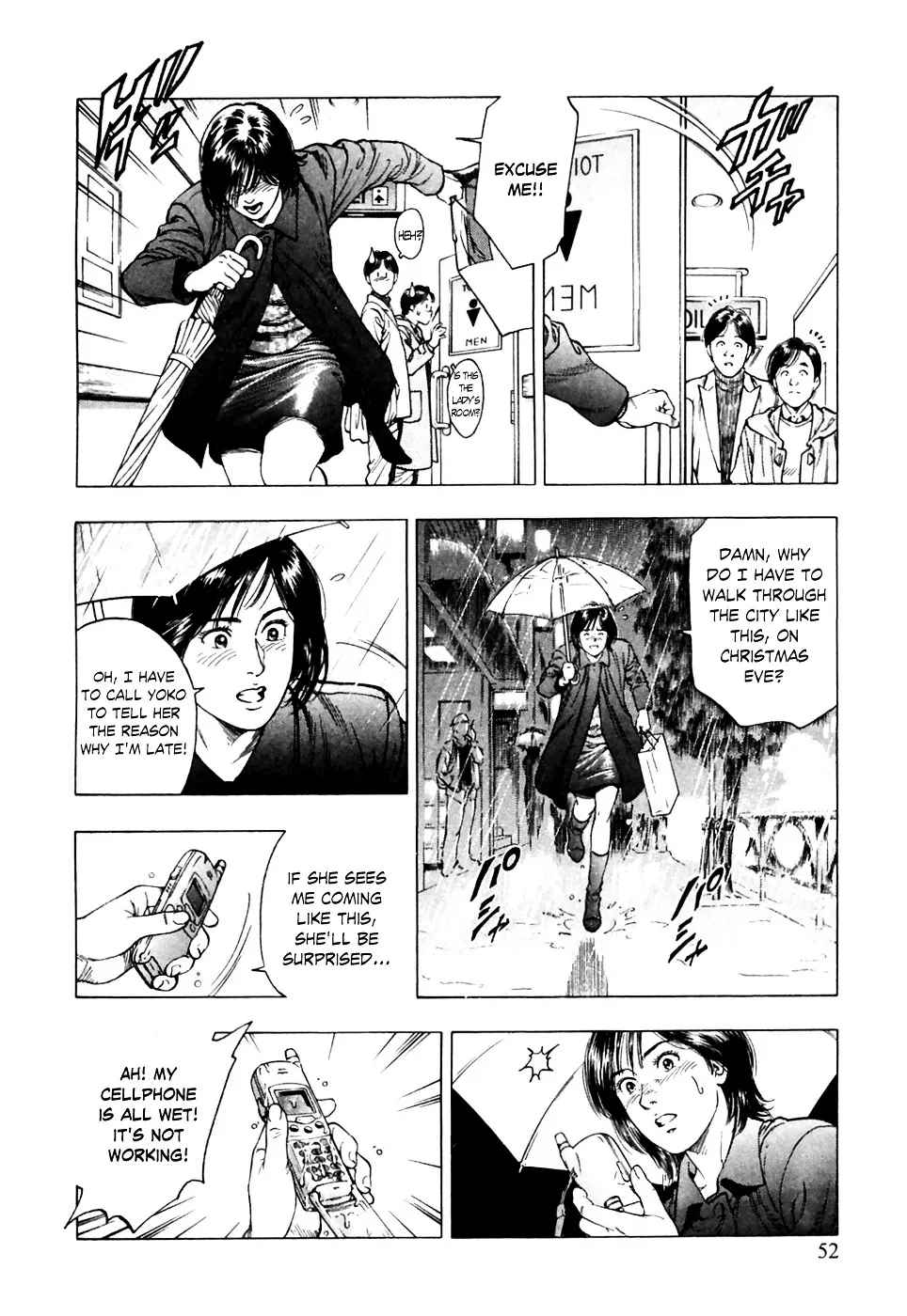Read Family Compo chapter 72 image 22 on Lezhin