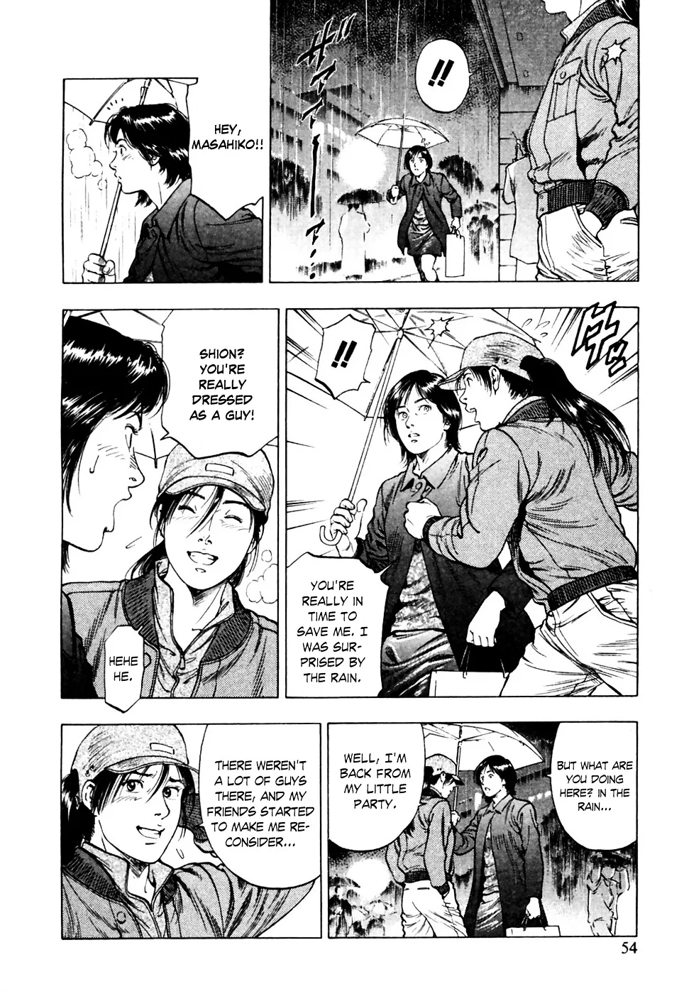 Read Family Compo chapter 72 image 24 on Lezhin