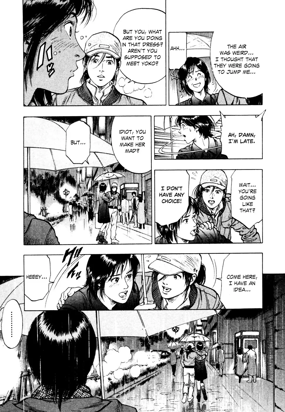 Read Family Compo chapter 72 image 25 on Lezhin