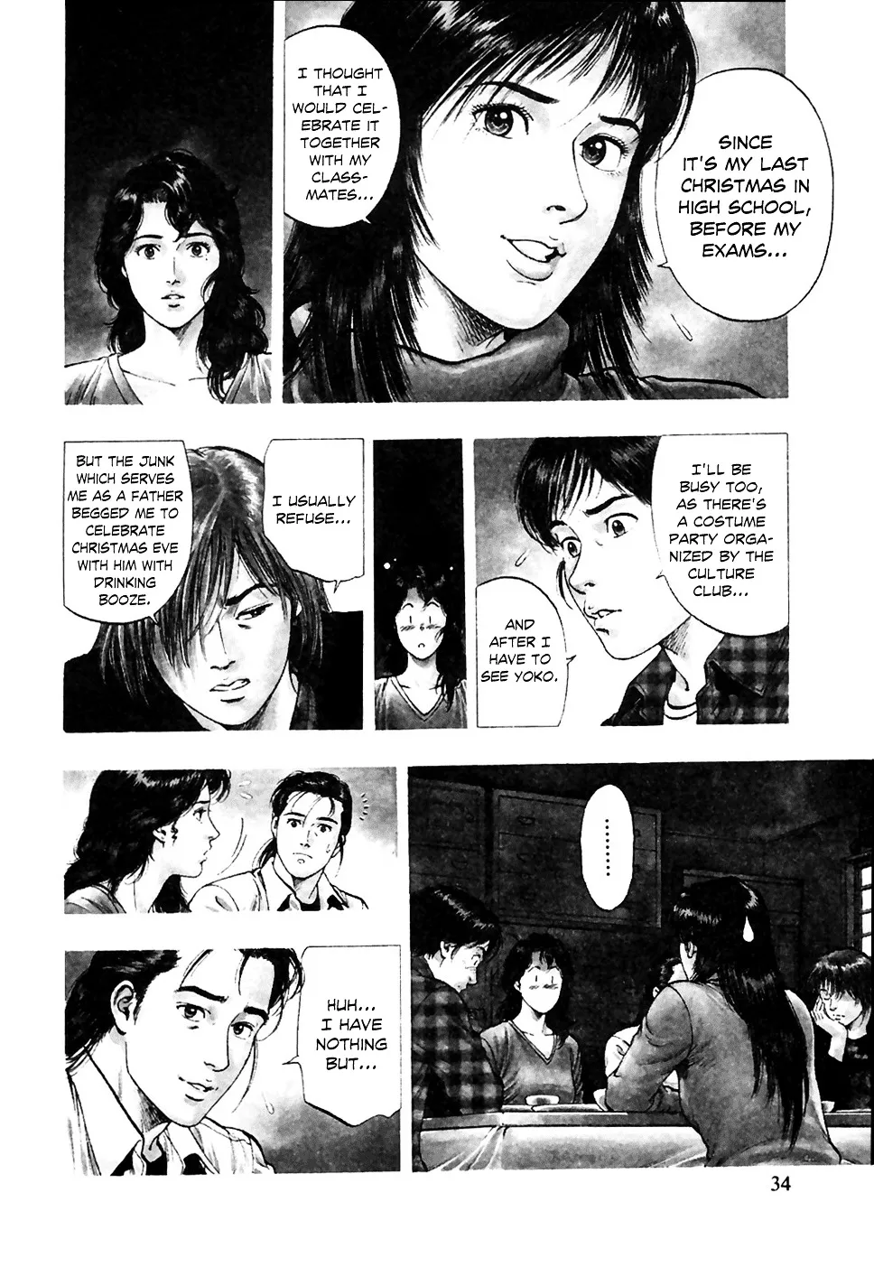 Read Family Compo chapter 72 image 4 on Lezhin