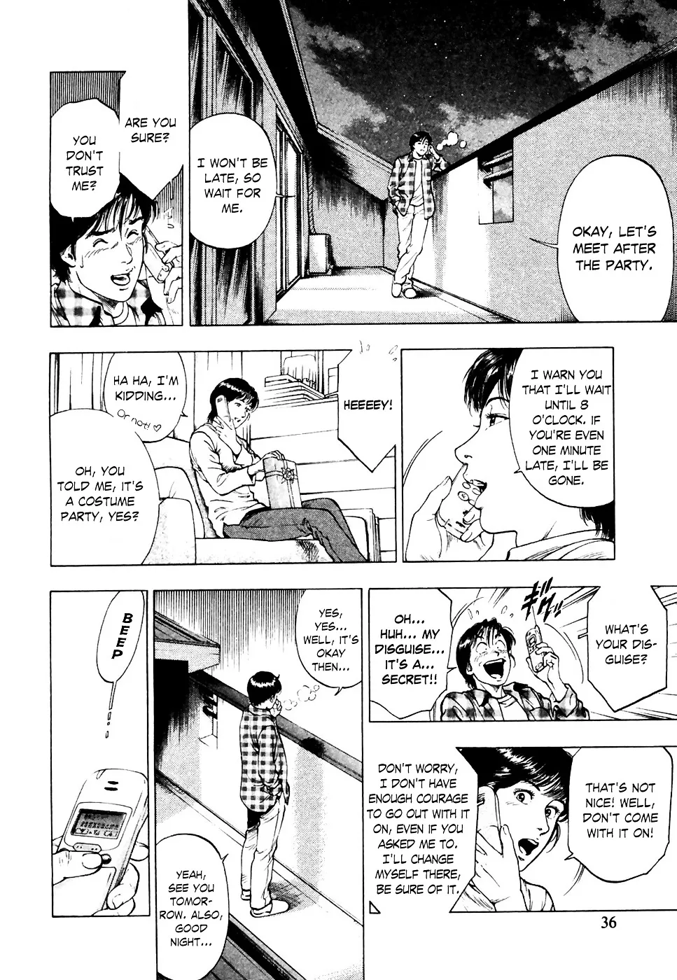 Read Family Compo chapter 72 image 6 on Lezhin