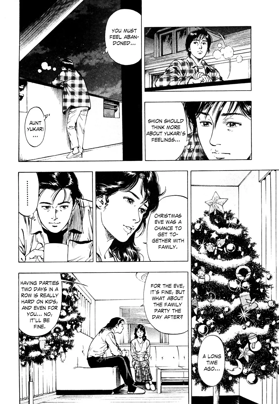Read Family Compo chapter 72 image 8 on Lezhin