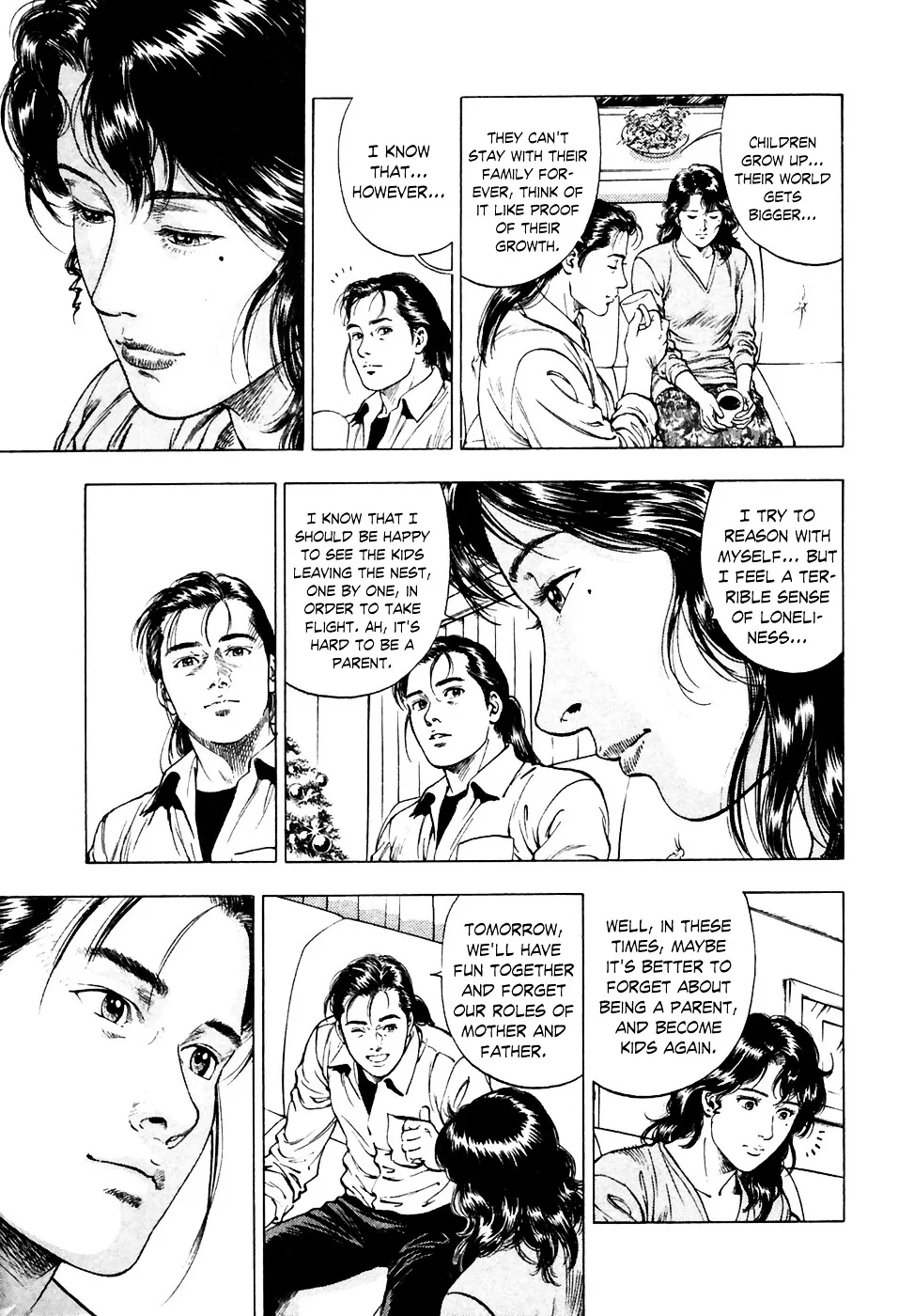 Read Family Compo chapter 72 image 9 on Lezhin