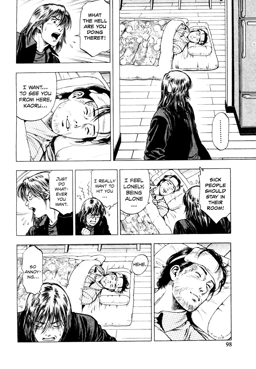 Read Family Compo chapter 74 image 10 on Lezhin