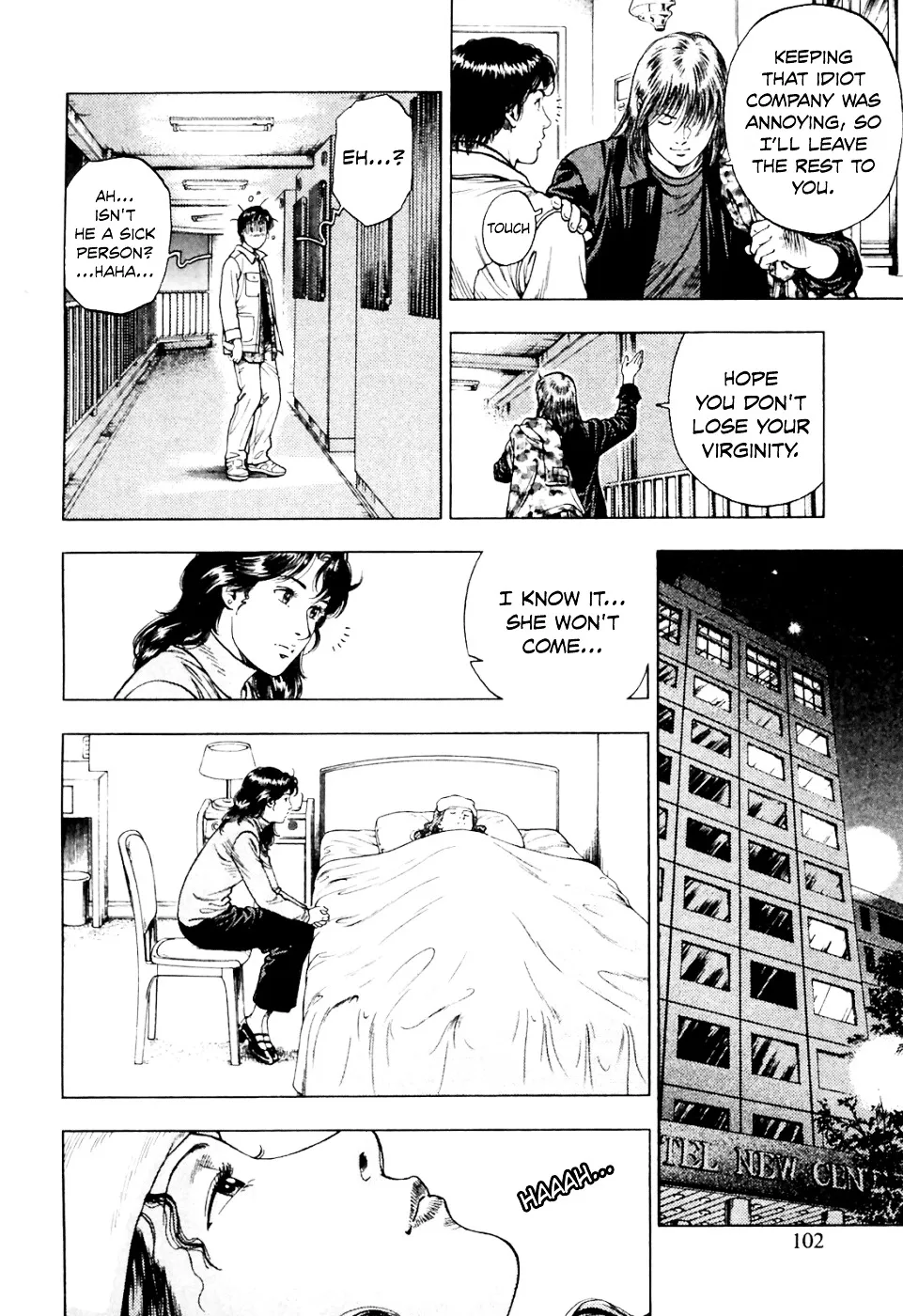 Read Family Compo chapter 74 image 14 on Lezhin