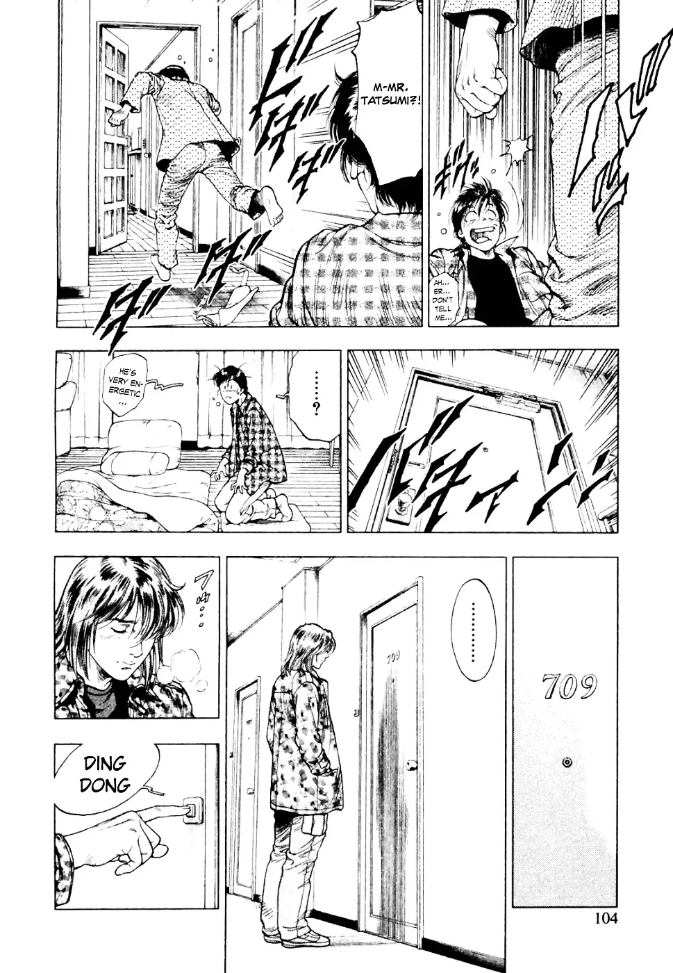 Read Family Compo chapter 74 image 16 on Lezhin