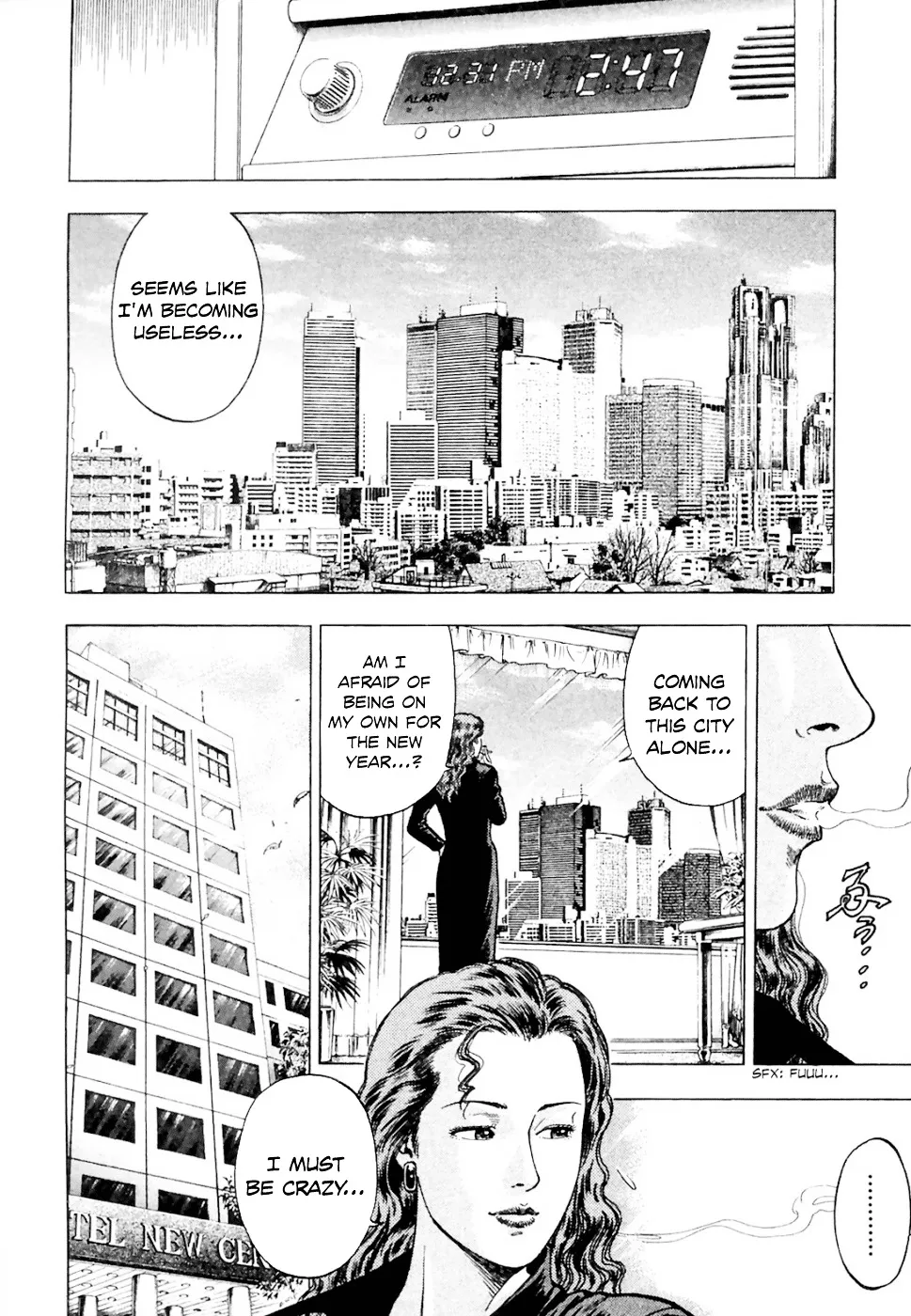 Read Family Compo chapter 74 image 2 on Lezhin