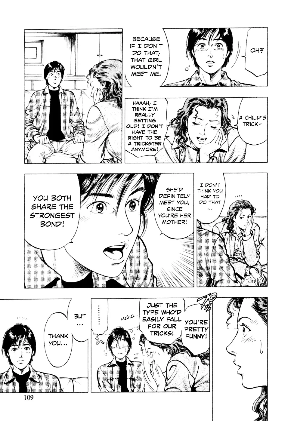 Read Family Compo chapter 74 image 21 on Lezhin