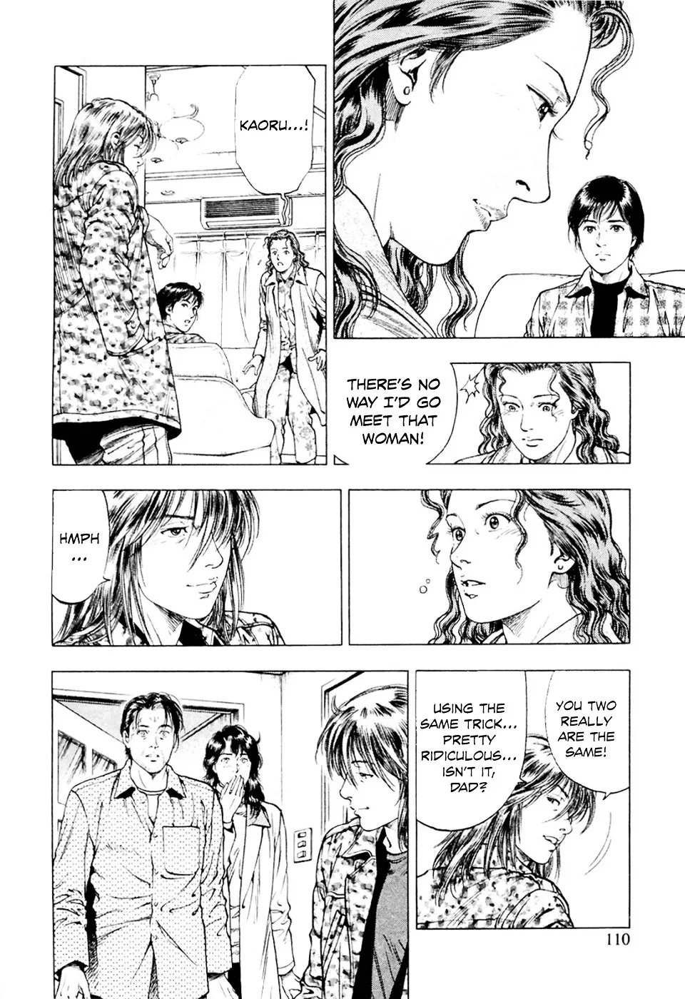 Read Family Compo chapter 74 image 22 on Lezhin