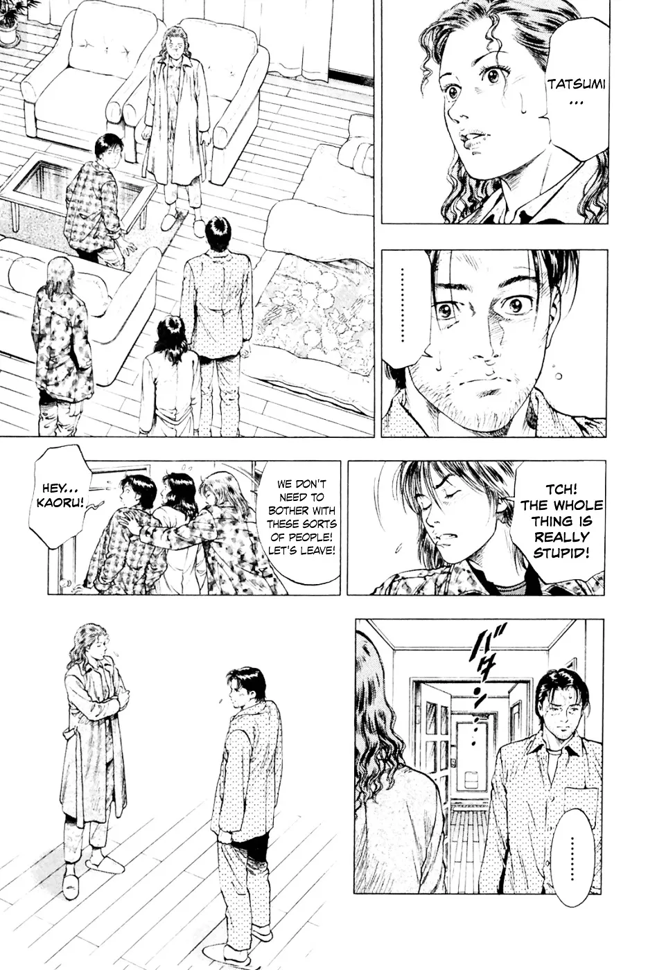 Read Family Compo chapter 74 image 23 on Lezhin