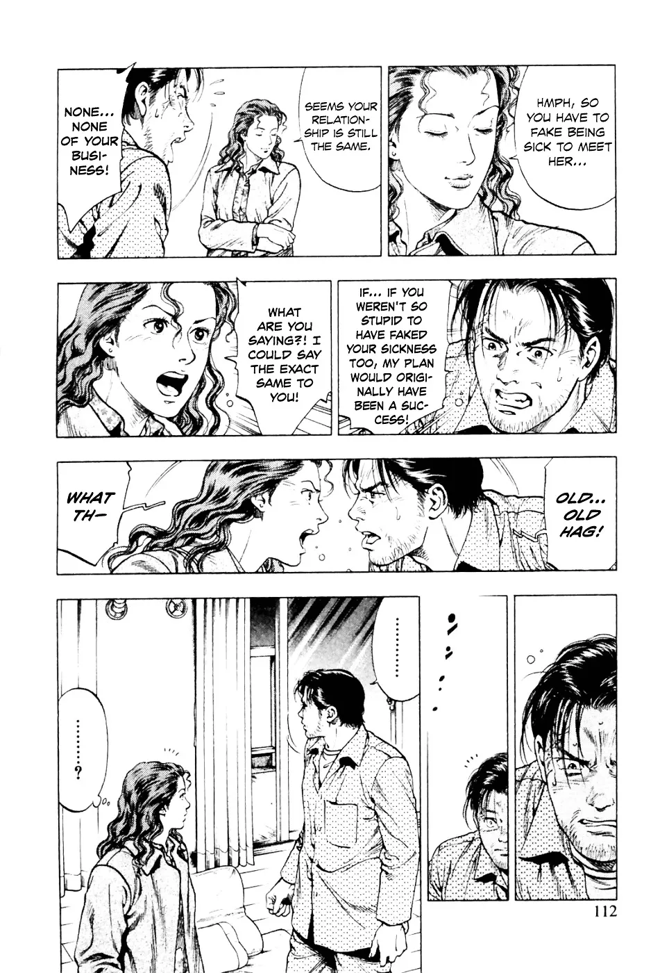 Read Family Compo chapter 74 image 24 on Lezhin