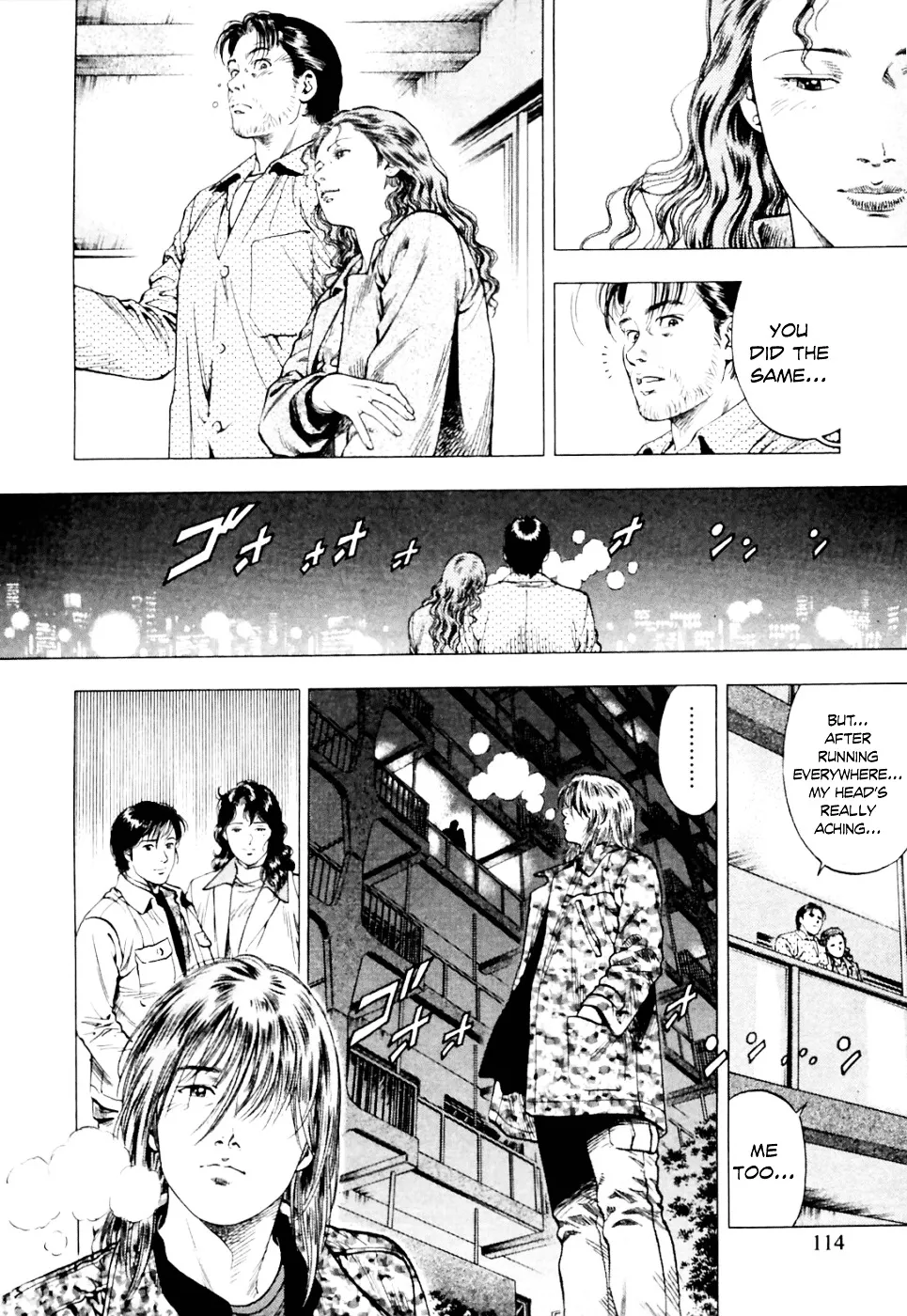 Read Family Compo chapter 74 image 26 on Lezhin