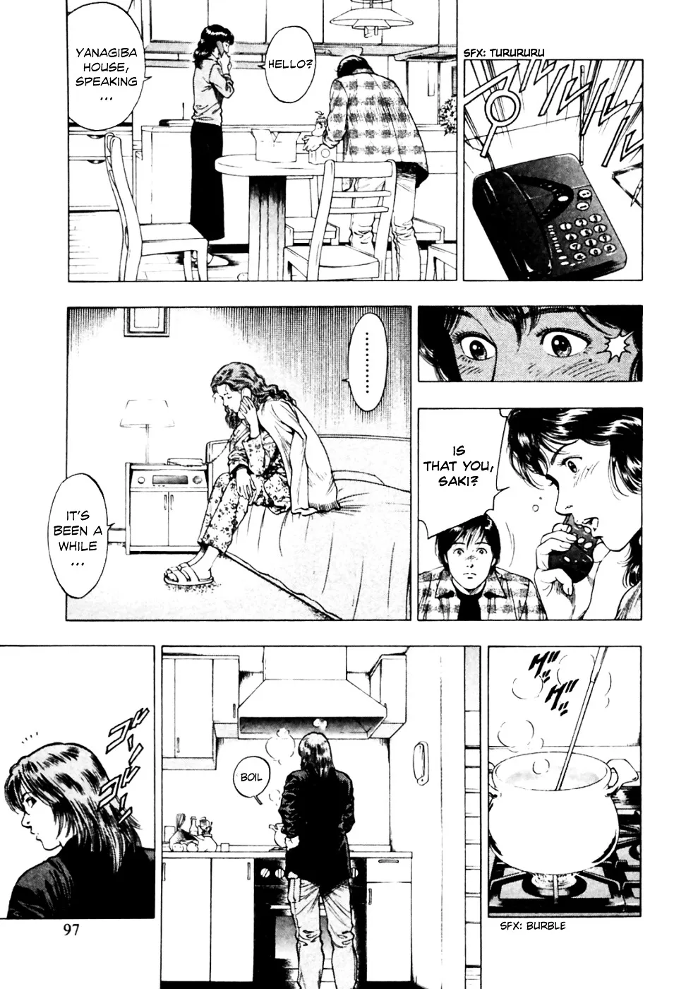 Read Family Compo chapter 74 image 9 on Lezhin