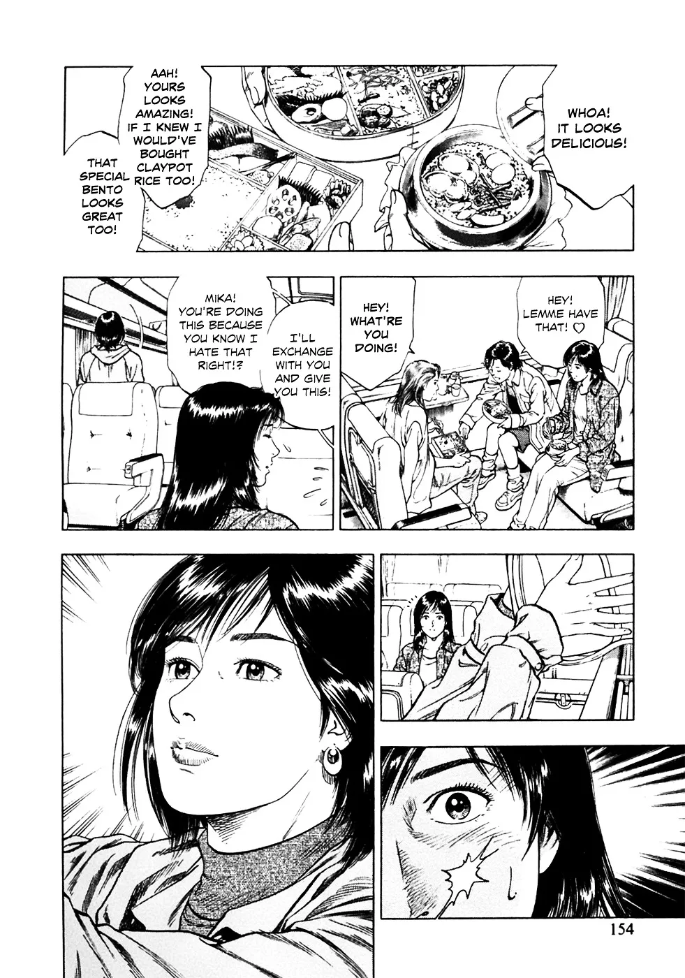 Read Family Compo chapter 76 image 11 on Lezhin