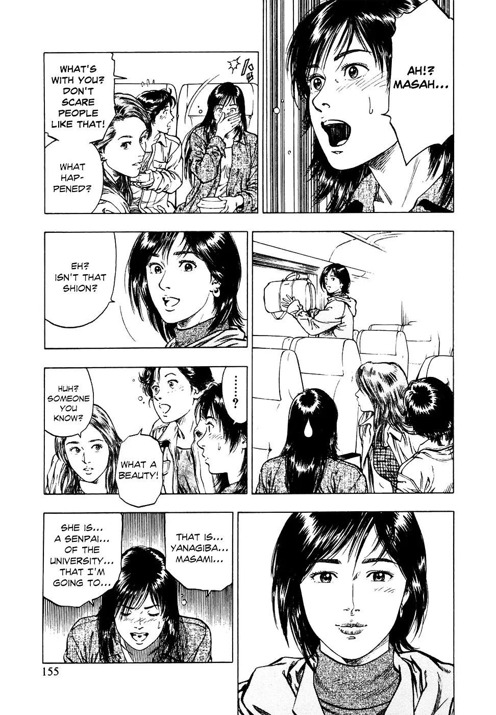 Read Family Compo chapter 76 image 12 on Lezhin
