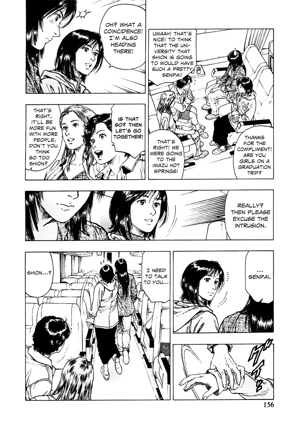 Read Family Compo chapter 76 image 13 on Lezhin
