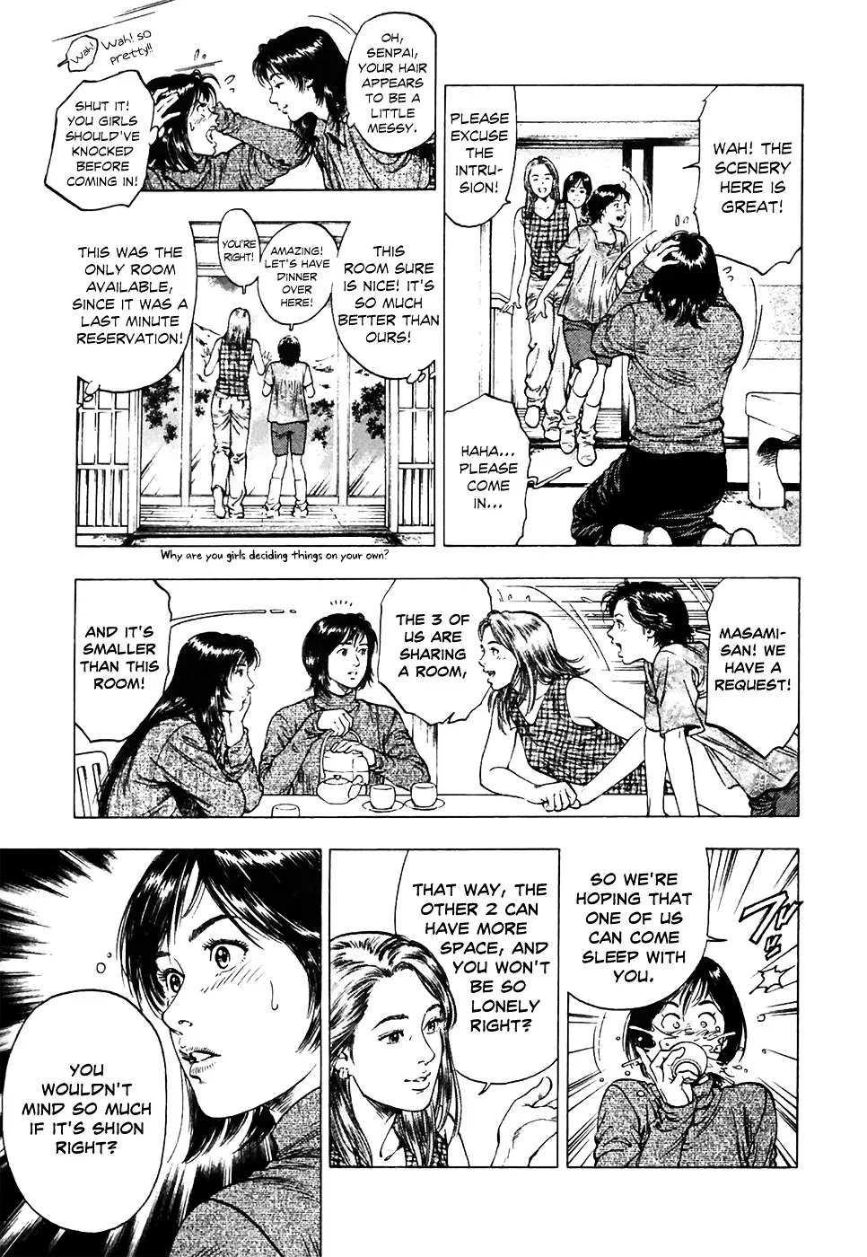 Read Family Compo chapter 76 image 18 on Lezhin