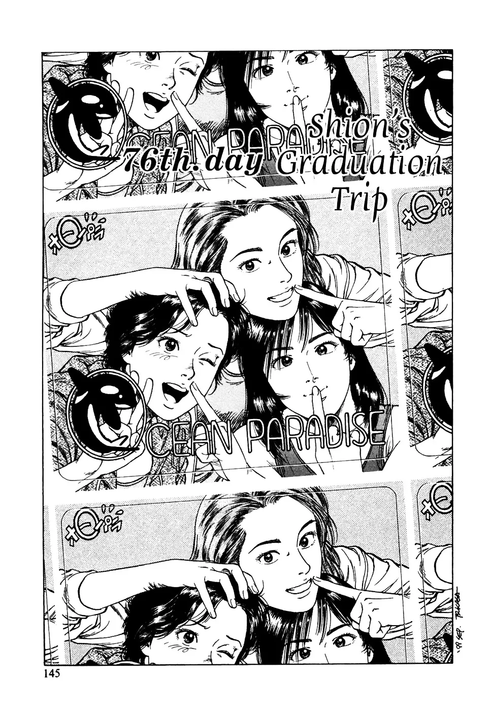 Read Family Compo chapter 76 image 2 on Lezhin