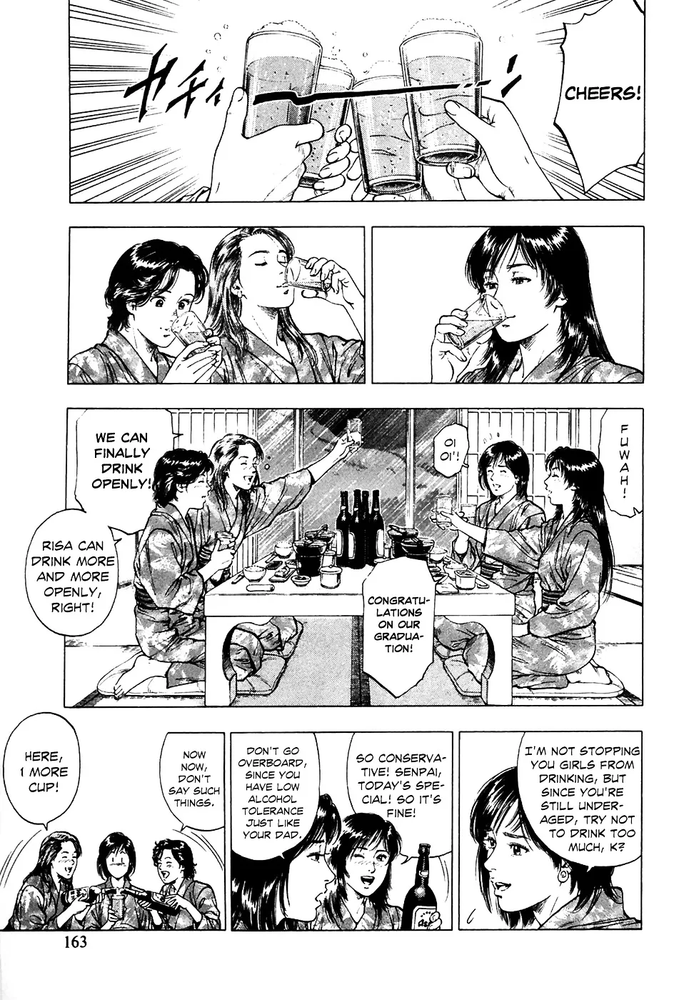 Read Family Compo chapter 76 image 20 on Lezhin