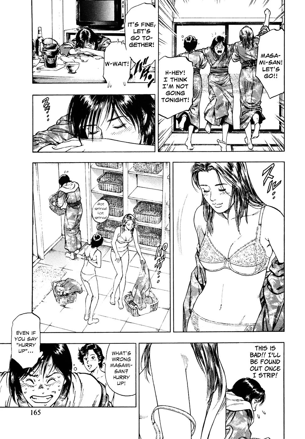 Read Family Compo chapter 76 image 22 on Lezhin