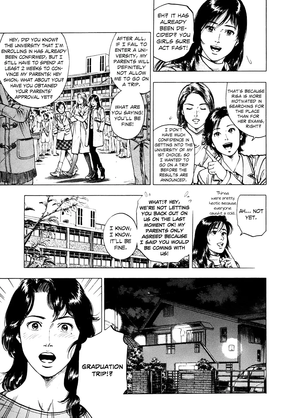 Read Family Compo chapter 76 image 4 on Lezhin