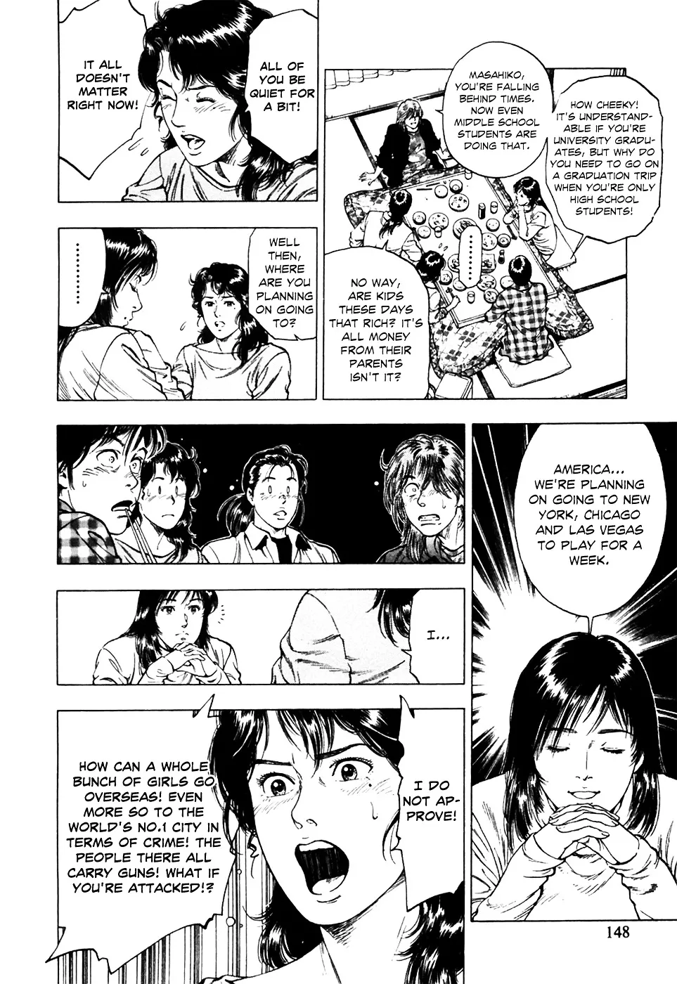 Read Family Compo chapter 76 image 5 on Lezhin