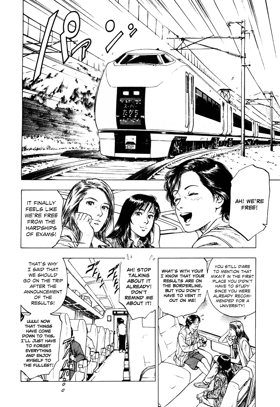 Read Family Compo chapter 76 image 9 on Lezhin