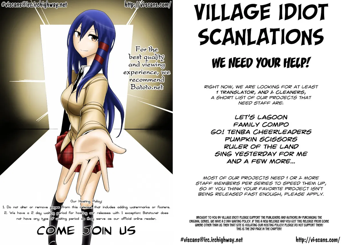 Read Family Compo chapter 77 image 1 on Lezhin