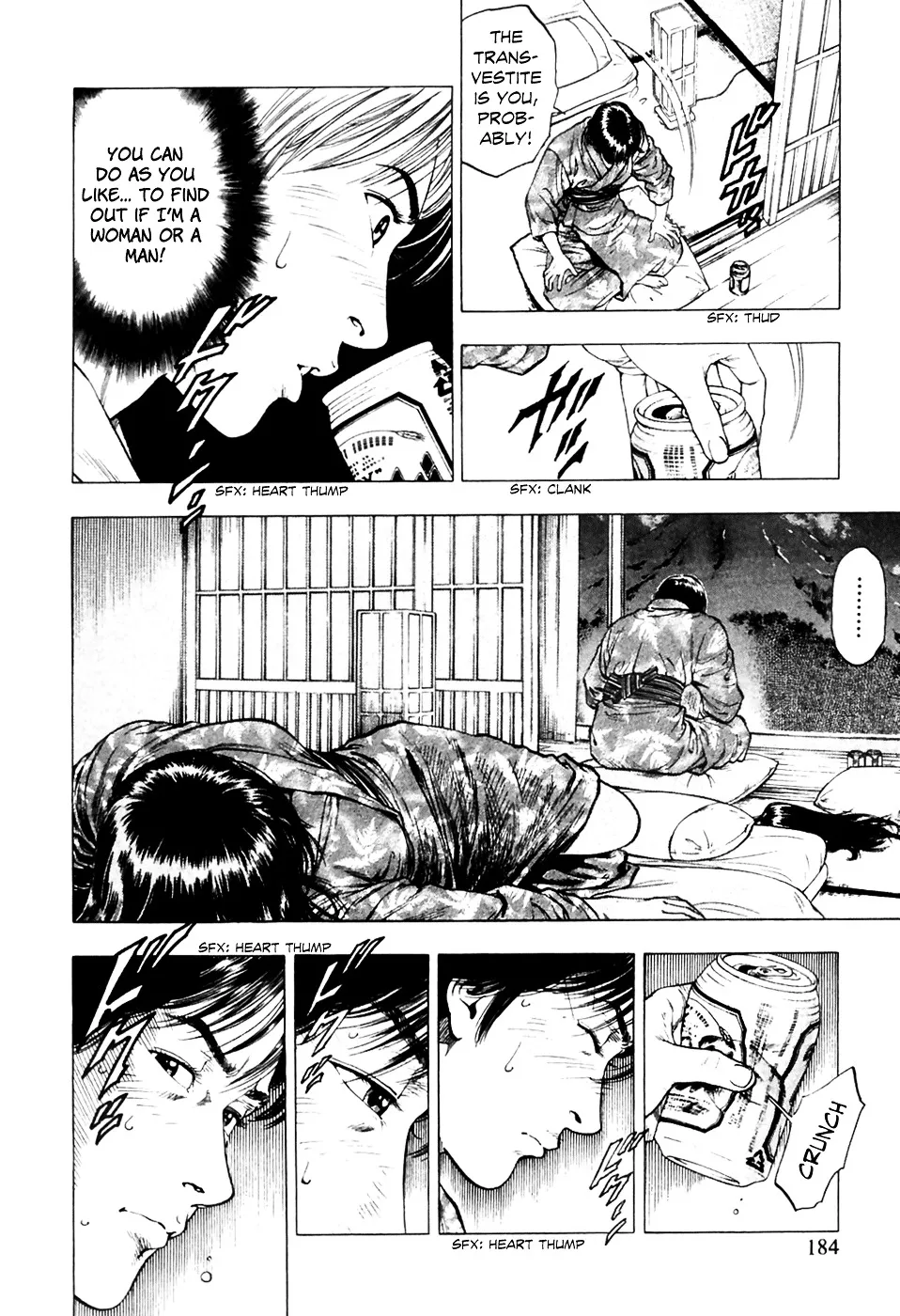 Read Family Compo chapter 77 image 13 on Lezhin