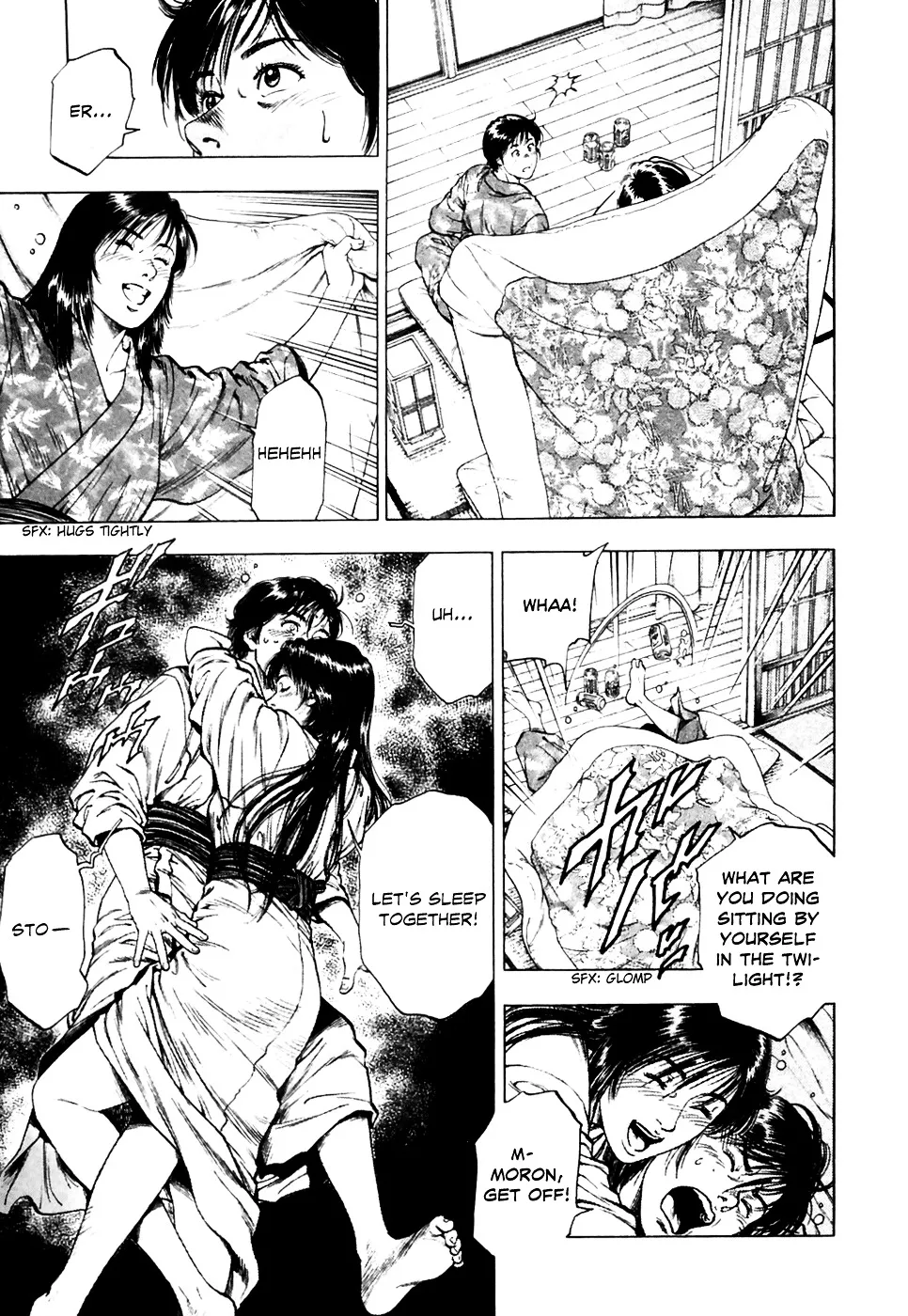 Read Family Compo chapter 77 image 14 on Lezhin
