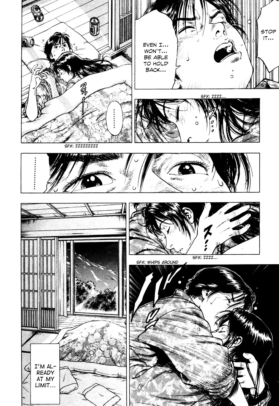Read Family Compo chapter 77 image 15 on Lezhin