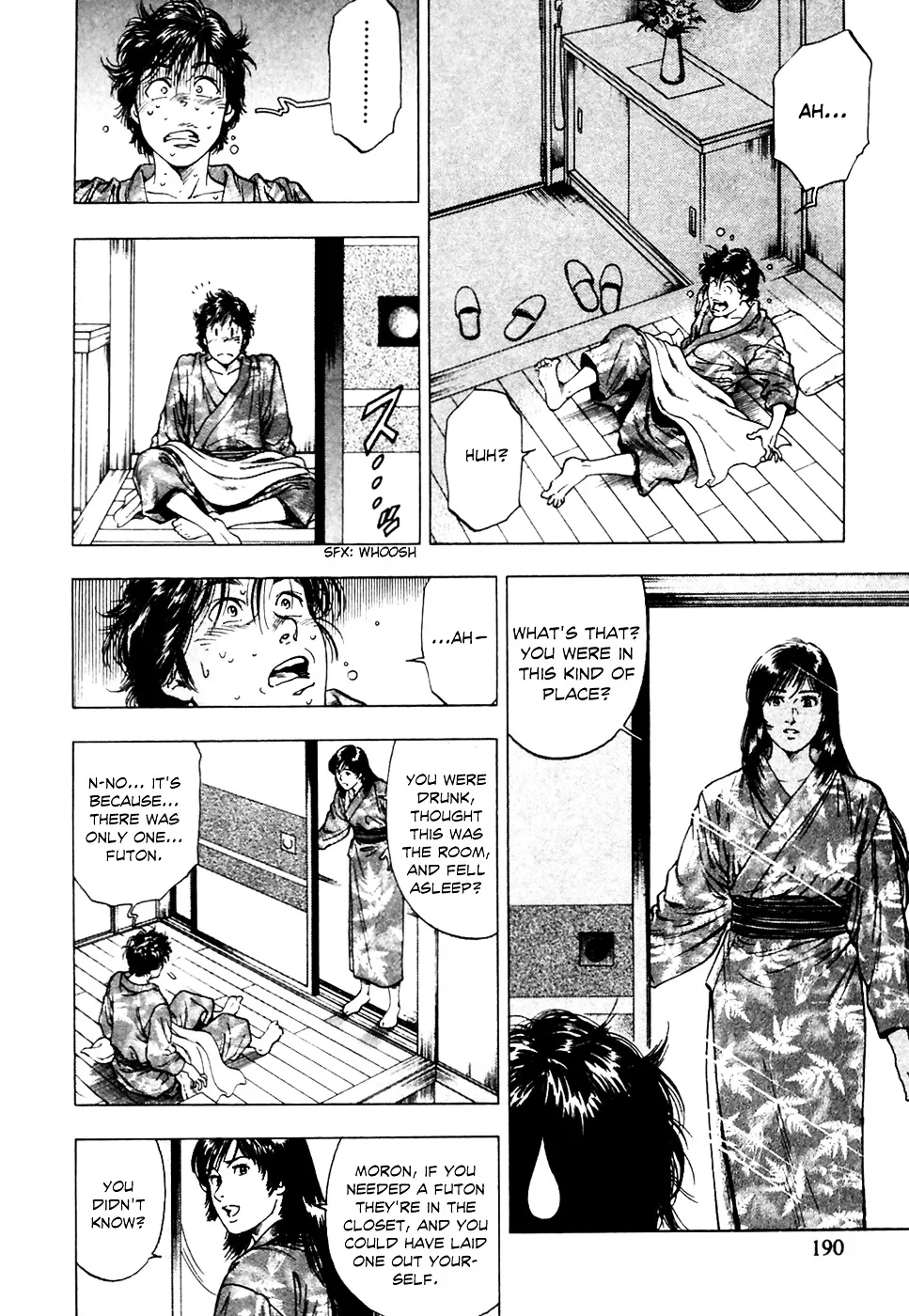 Read Family Compo chapter 77 image 19 on Lezhin